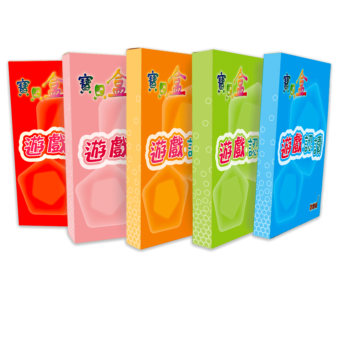 Game Cards
