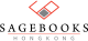 2020 SBHK logo
