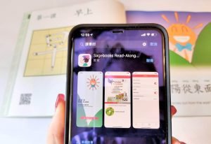 認識中文：「讀書郎」App，讓Oscar利用朗讀音檔一起學習
