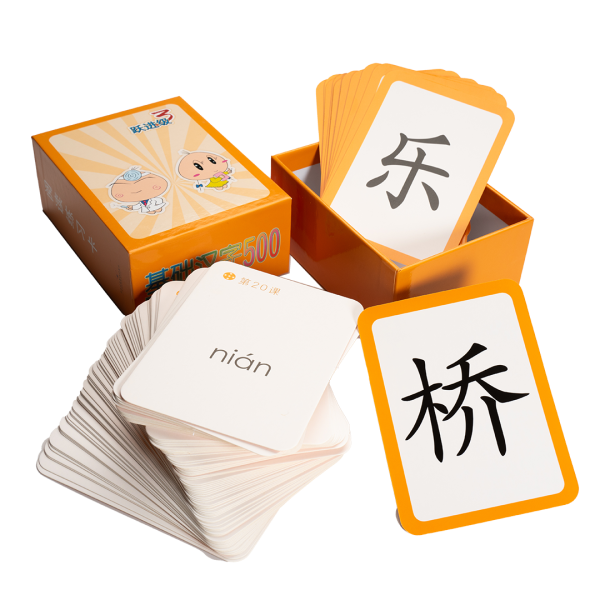 Basic Chinese Combo B 基礎漢字套裝 B – 進階組 Growing Set - Image 17
