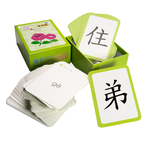 Basic Chinese Combo A 基礎漢字套裝 A – 入門組 Starter Set - Image 11