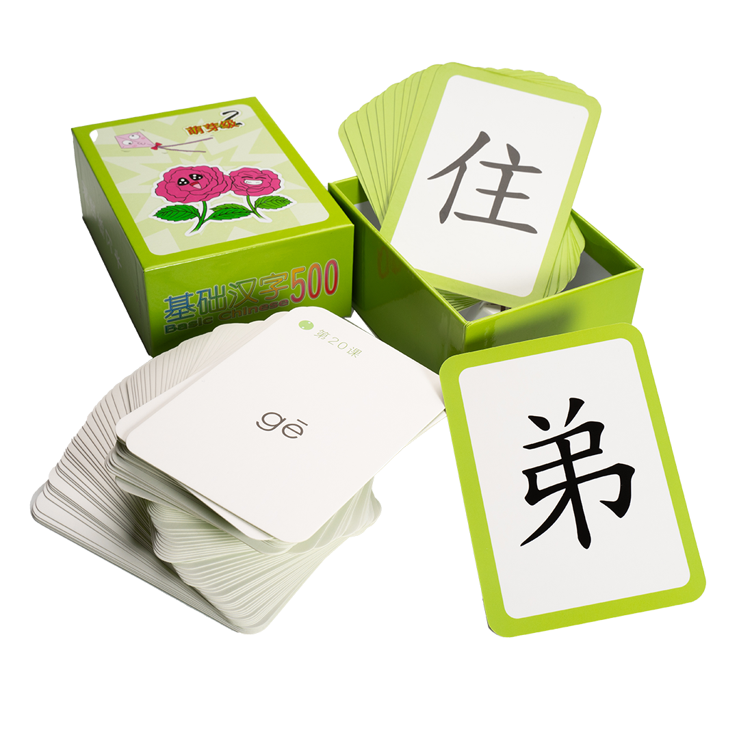 Basic Chinese Combo A 基礎漢字套裝 A – 入門組 Starter Set - Image 11