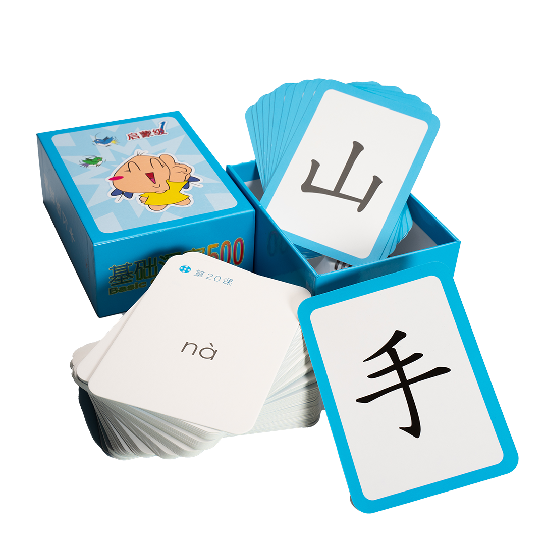 Basic Chinese Combo A 基礎漢字套裝 A – 入門組 Starter Set - Image 10
