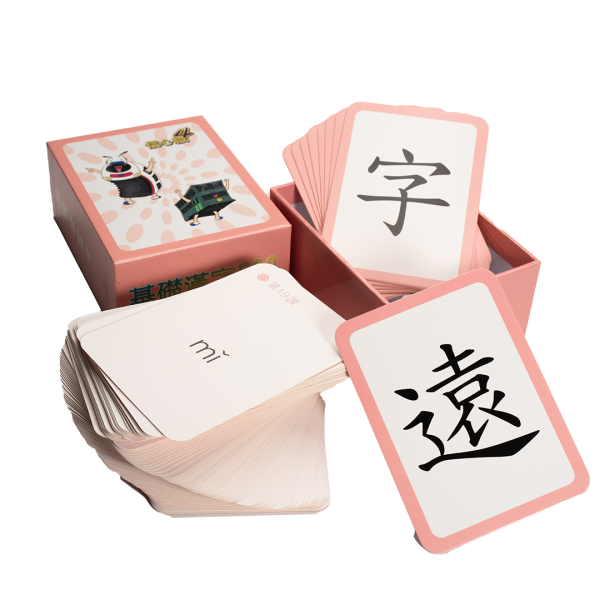 Basic Chinese Combo B 基礎漢字套裝 B – 進階組 Growing Set - Image 15