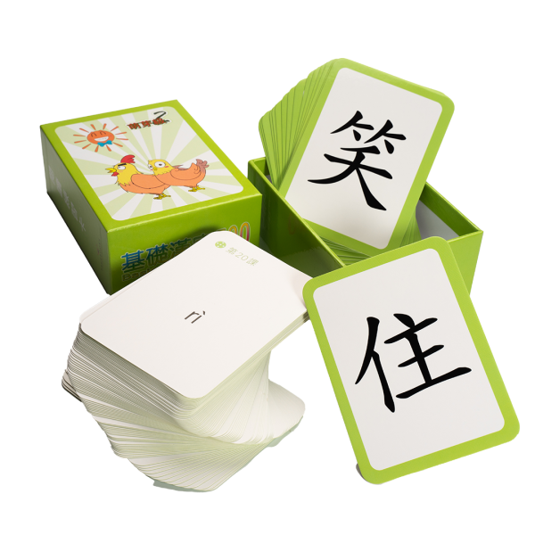 Basic Chinese Combo A 基礎漢字套裝 A – 入門組 Starter Set - Image 9