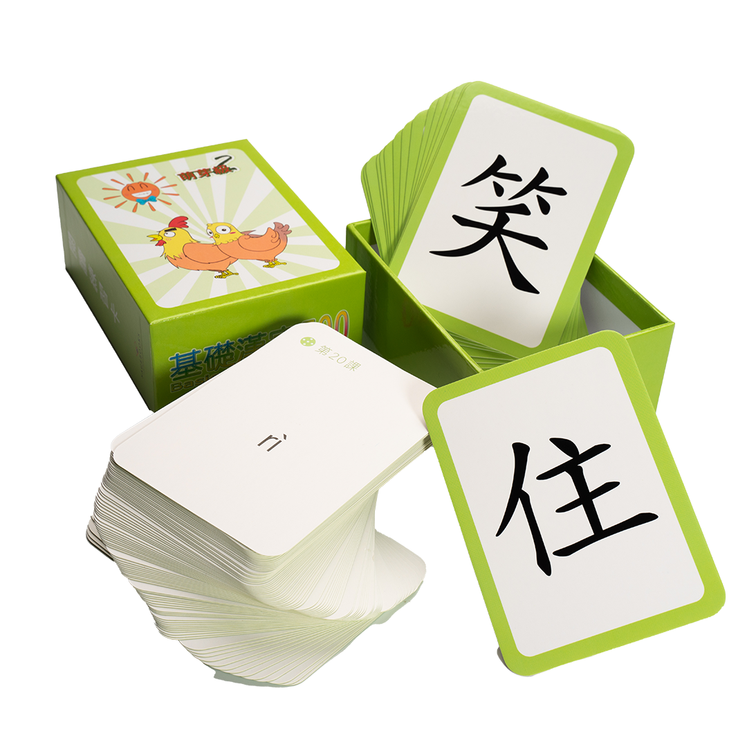 Basic Chinese Combo A 基礎漢字套裝 A – 入門組 Starter Set - Image 9