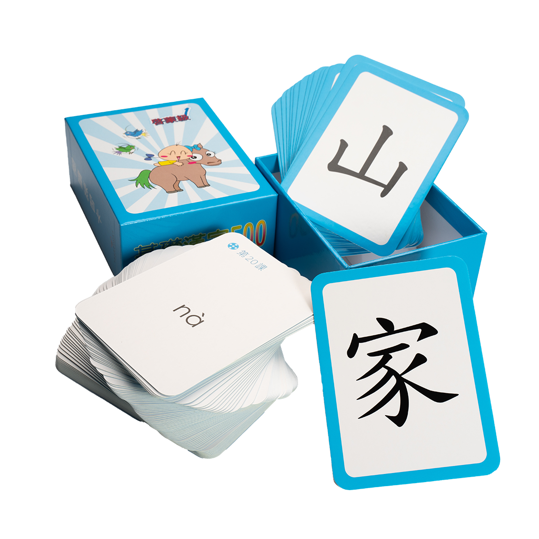 Basic Chinese Combo A 基礎漢字套裝 A – 入門組 Starter Set - Image 8