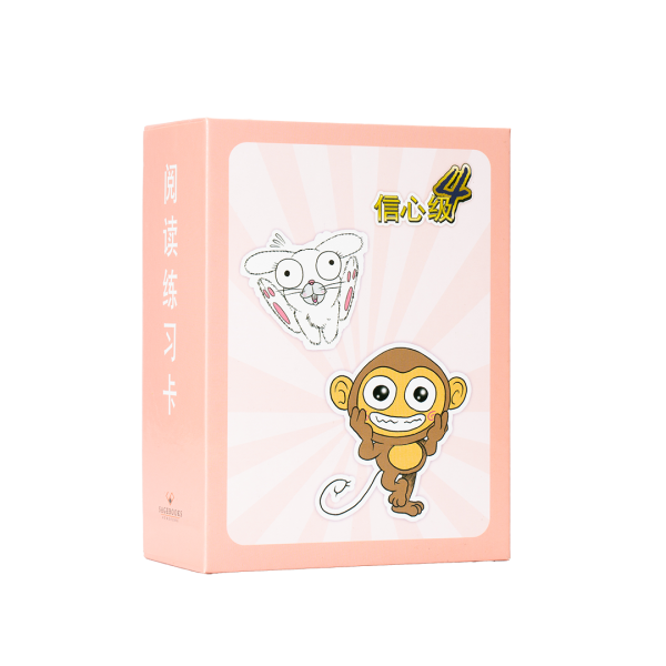 Basic Chinese Combo B 基礎漢字套裝 B – 進階組 Growing Set - Image 12