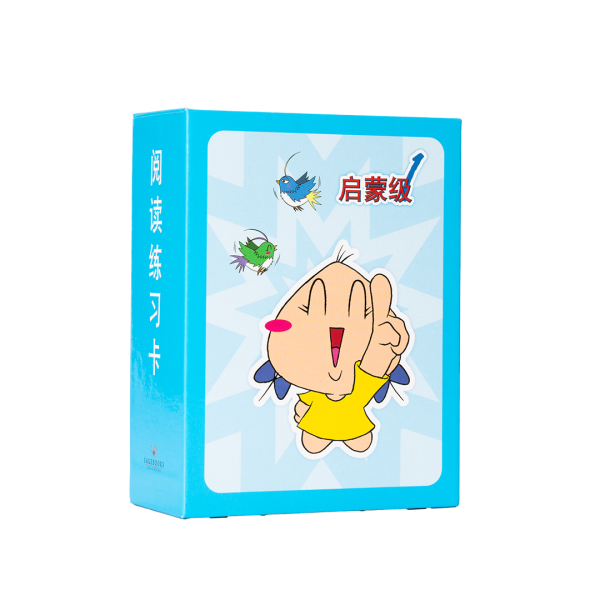 Basic Chinese Combo A 基礎漢字套裝 A – 入門組 Starter Set - Image 6