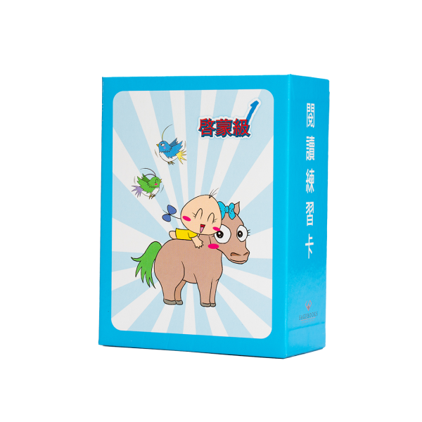 Basic Chinese Combo A 基礎漢字套裝 A – 入門組 Starter Set - Image 4