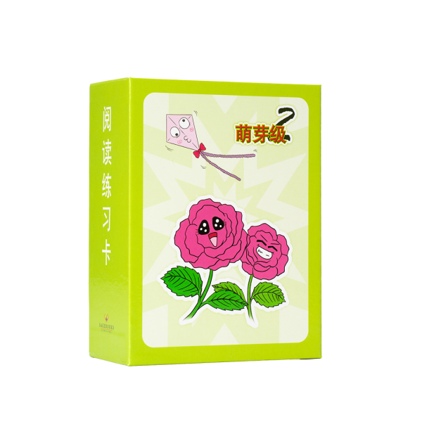Basic Chinese Combo A 基礎漢字套裝 A – 入門組 Starter Set - Image 7