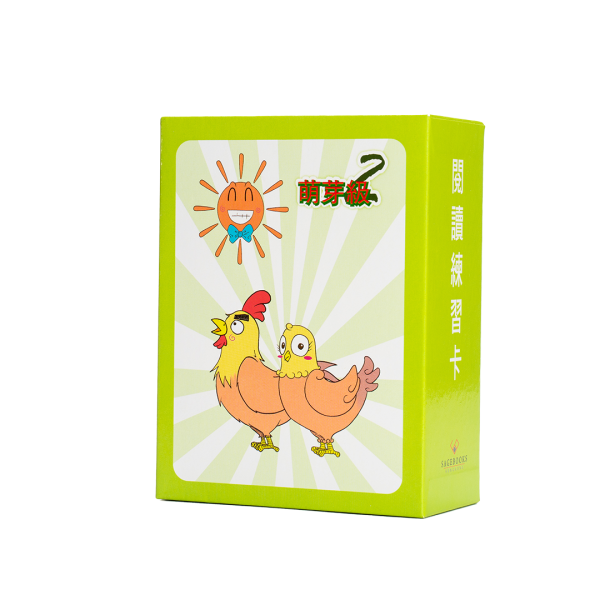 Basic Chinese Combo A 基礎漢字套裝 A – 入門組 Starter Set - Image 5
