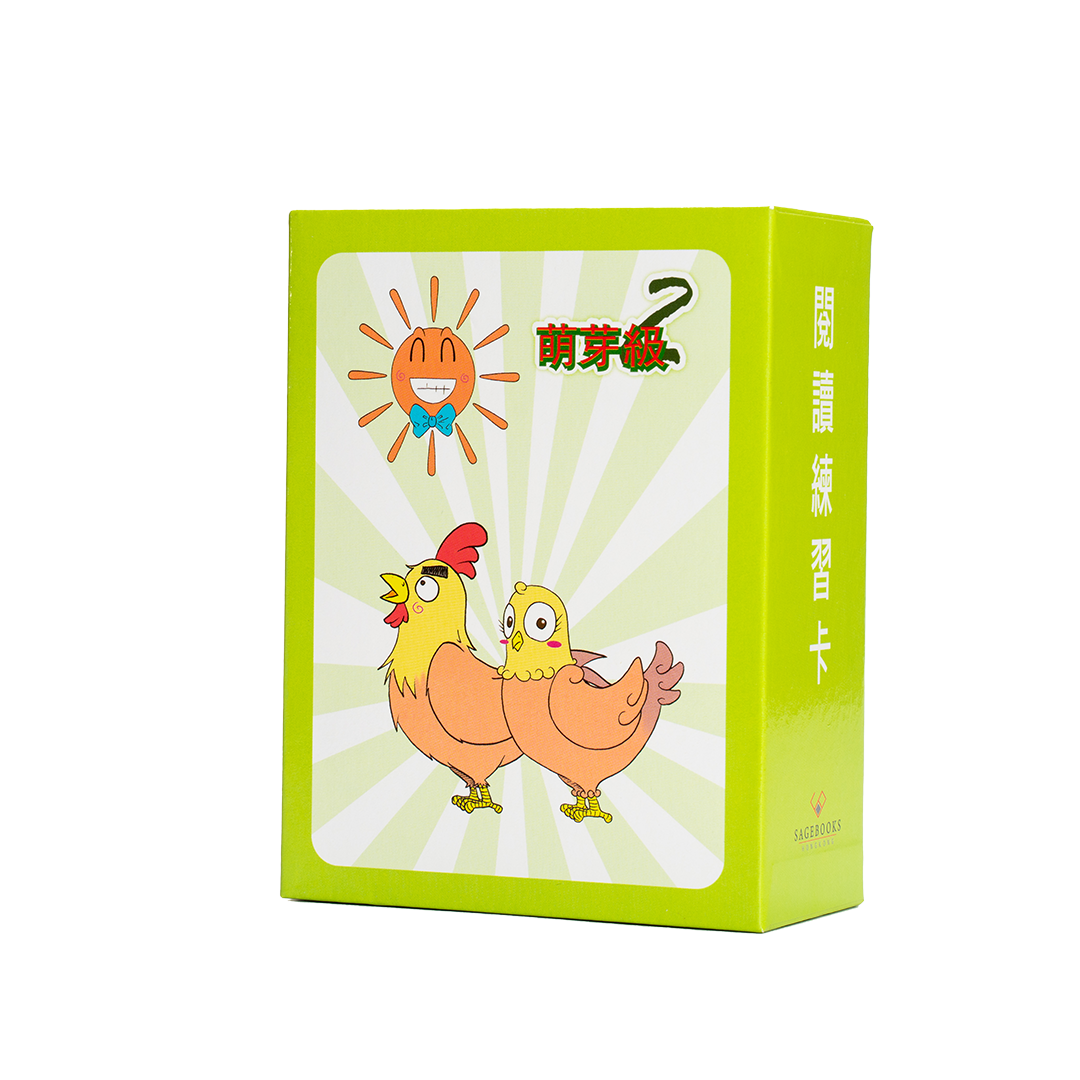 Basic Chinese Combo A 基礎漢字套裝 A – 入門組 Starter Set - Image 5