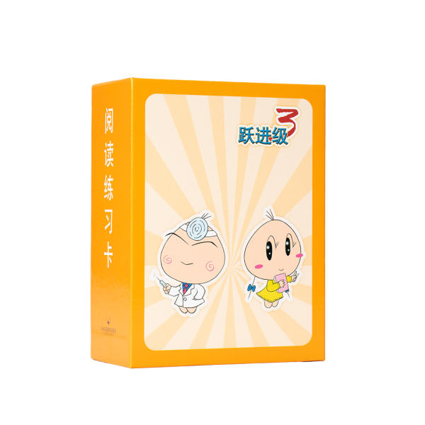 Basic Chinese Combo B 基礎漢字套裝 B – 進階組 Growing Set - Image 11