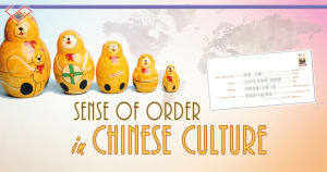 Sense of order - when East meets West：Chinese & English differences