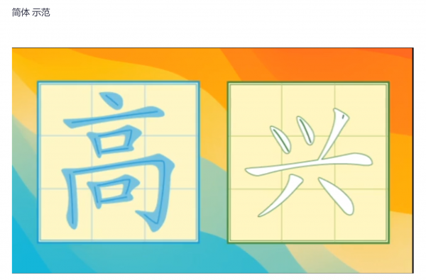 聖誕倒數 Advent 來了 ：兒童中文 情緒管理 教材︱思展圖書
