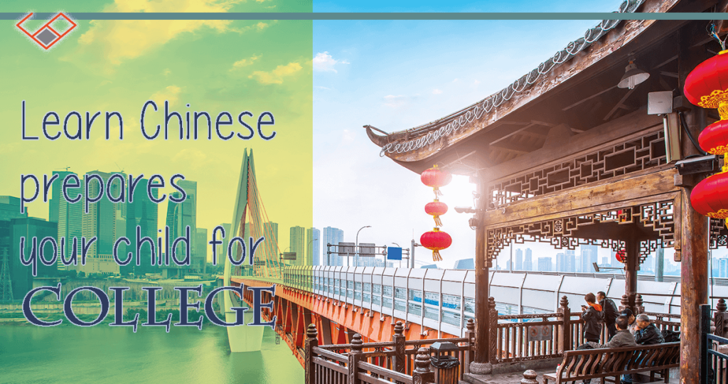 How Learning Chinese Can Prepare Your Child For College | Sagebooks HK